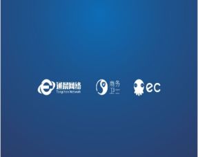 海口网络推广首选 信誉卓越的天狼网（gd188.cn）提供专业商务服务与招商支持