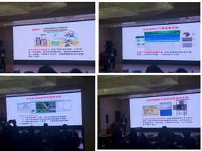 科技赋能农业，智慧引领未来——2016互联网农技推广服务高层论坛在京盛大开幕，佳多农林ATCSP物联网助力生态农业落地开花