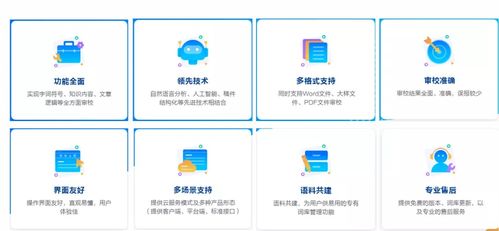 方正IT携AI技术亮相2021服贸会，赋能出版融合发展与网络信息技术推广服务